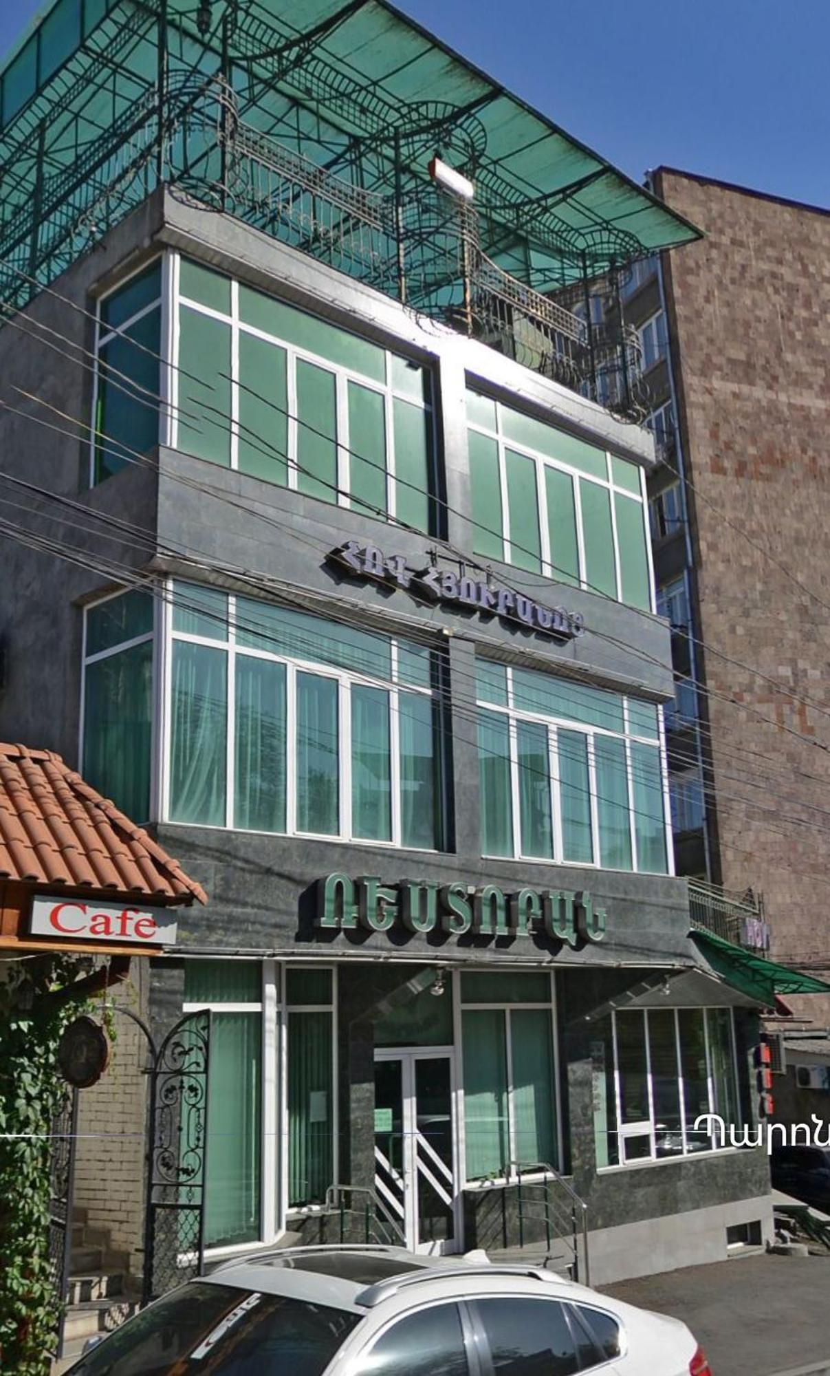 Citrus Guest House Jerevan Buitenkant foto